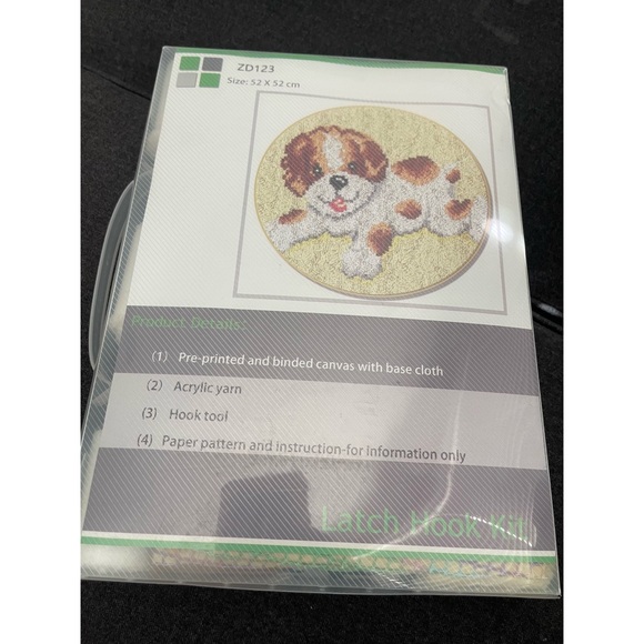 Latch hook kit (dog) - Picture 1 of 1
